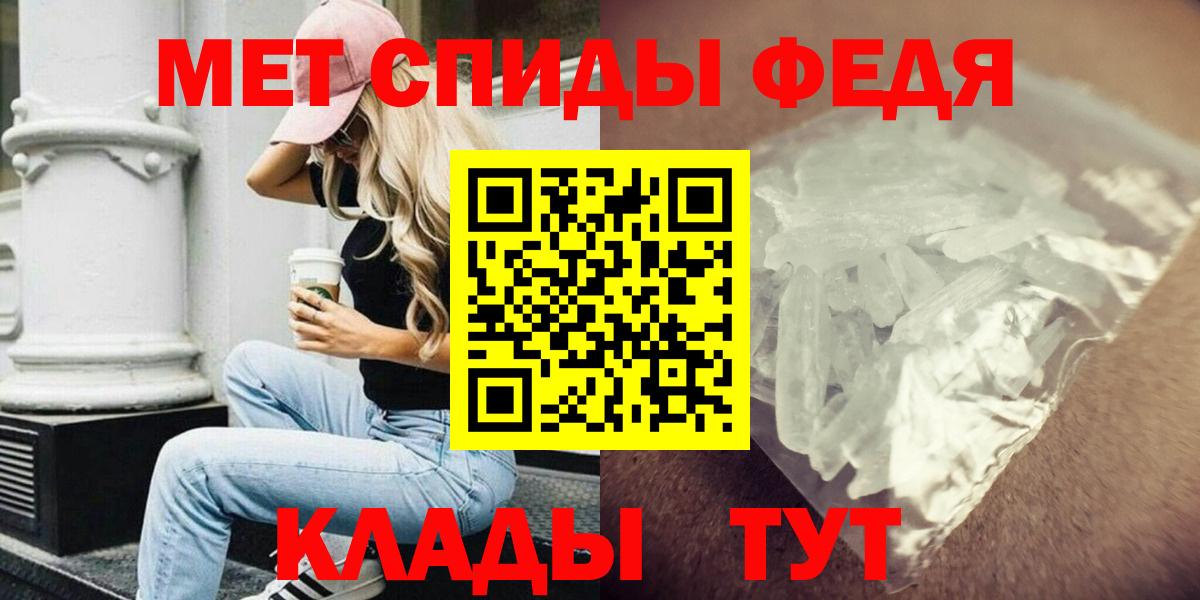 АМФ Premium Кудымкар