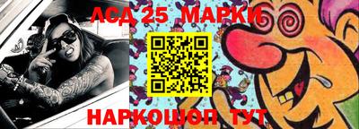 кокаин перу Кимры