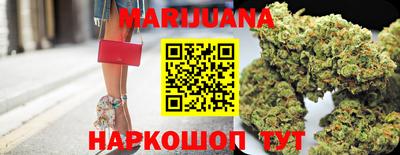 кокаин перу Кимры