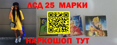 кокаин перу Кимры