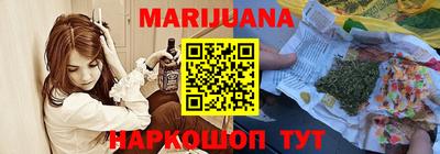 кокаин перу Кимры