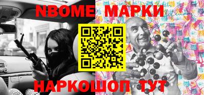 кокаин перу Кимры