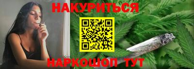 кокаин Кингисепп