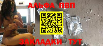 кокаин перу Кимры