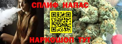 кокаин Кингисепп