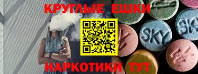 кокаин Кингисепп