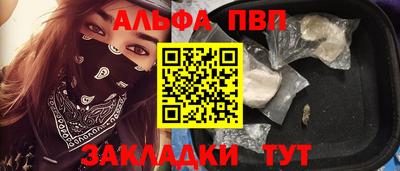 кокаин перу Кимры