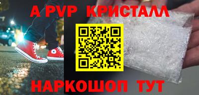 кокаин перу Кимры