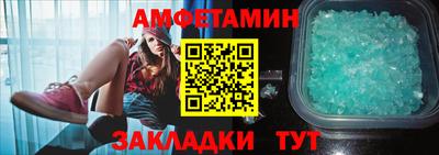 кокаин Кингисепп