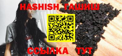 кокаин Кингисепп