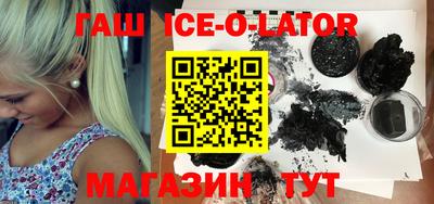 кокаин перу Кимры