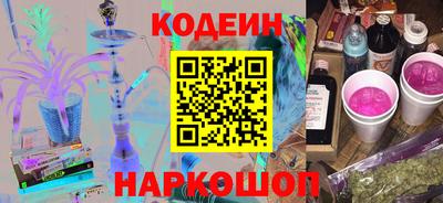 кокаин перу Кимры