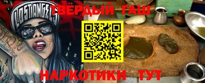 кокаин Кингисепп