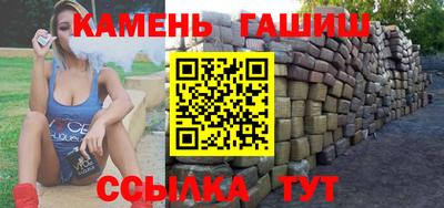 кокаин перу Кимры