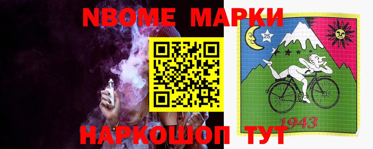 Лсд 25 экстази кислота  Вход с VPN  Кудымкар 